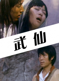 精品超碰